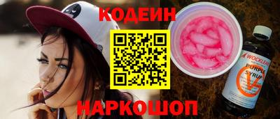 индика Берёзовский