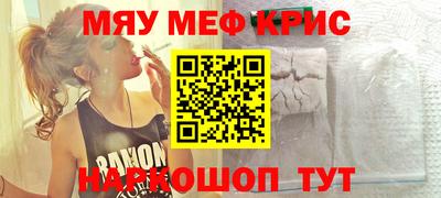 индика Берёзовский