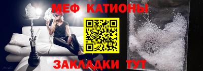 МДПВ Беслан