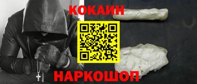 МДПВ Беслан