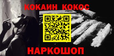 МДПВ Беслан