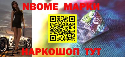 индика Берёзовский