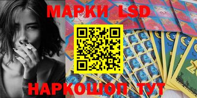 индика Берёзовский