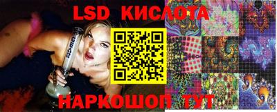 МДПВ Беслан
