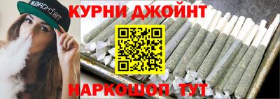 индика Берёзовский