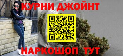 индика Берёзовский