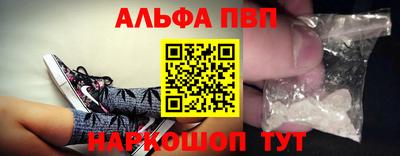 МДПВ Беслан