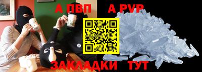 МДПВ Беслан