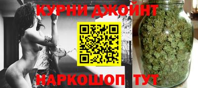 скорость Бийск