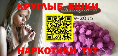МДПВ Беслан