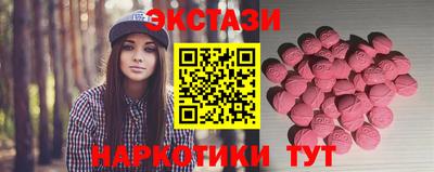 МДПВ Беслан