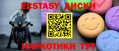 индика Берёзовский