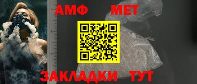 МДПВ Беслан