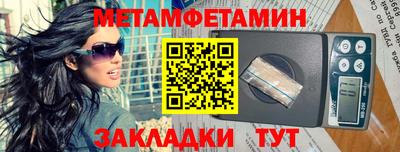МДПВ Беслан