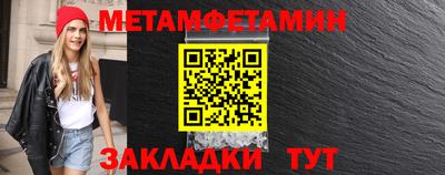 МДПВ Беслан