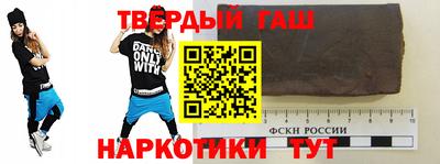 jwh Ефремов