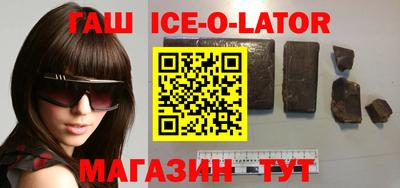 индика Берёзовский