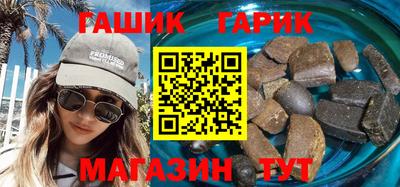 МДПВ Беслан