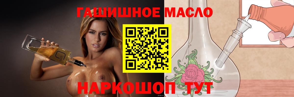 Экстази Калуга